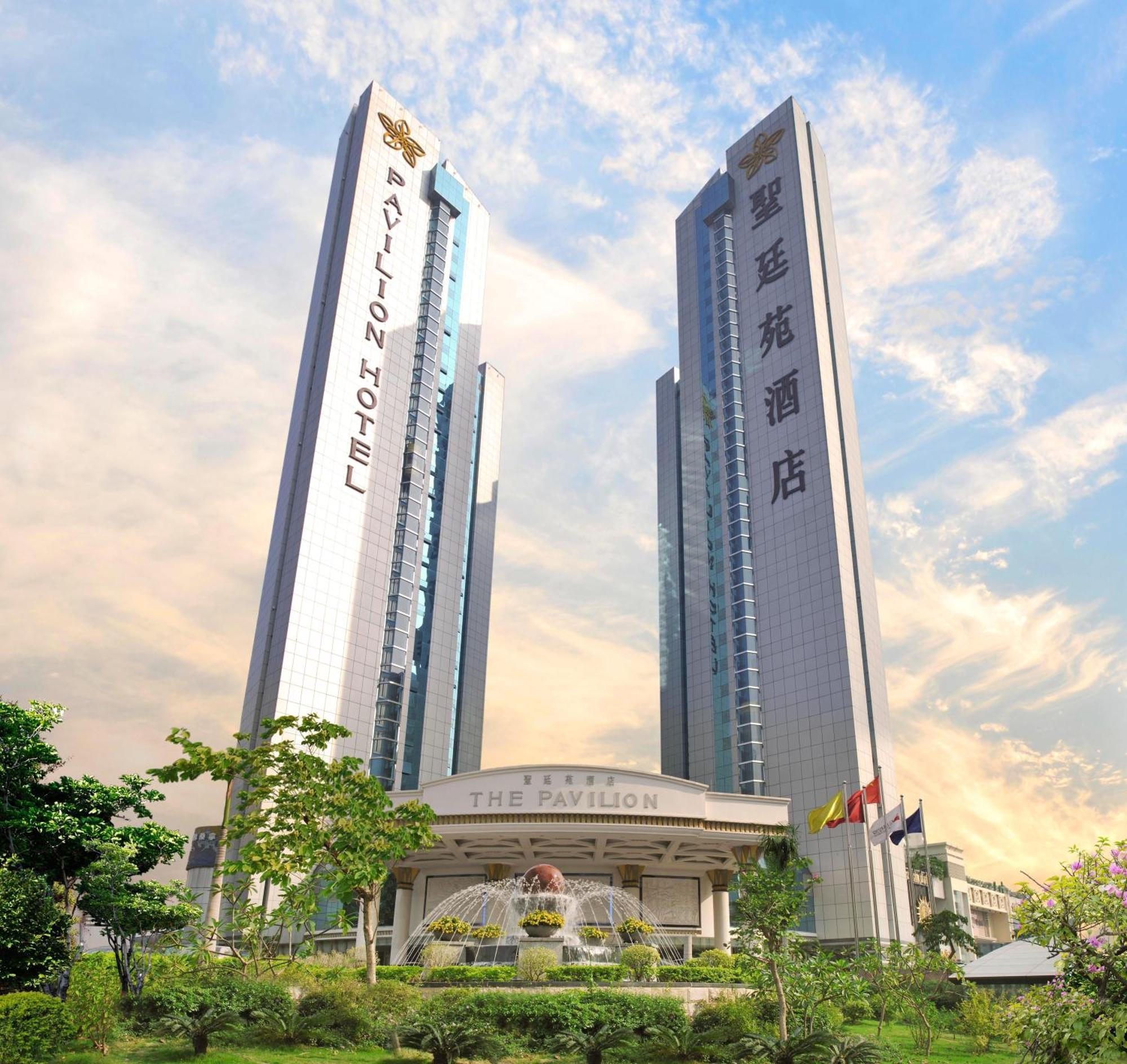 The Pavilion Hotel Shenzhen Esterno foto